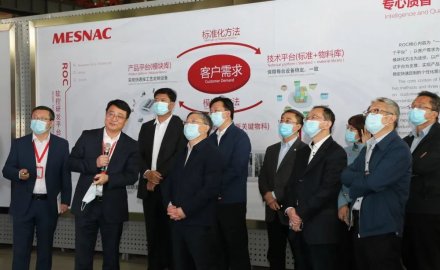 青島市委常委、副市長耿濤一行來軟控產(chǎn)業(yè)園調(diào)研