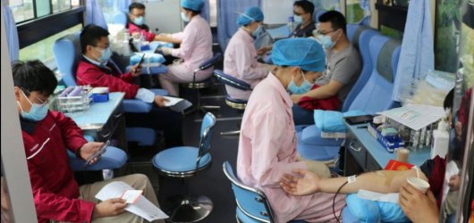 “不忘初心、熱血戰(zhàn)疫”無(wú)償獻(xiàn)血活動(dòng)