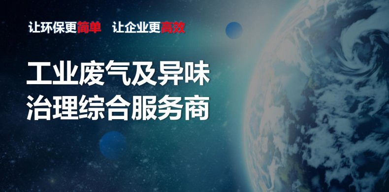 青島軟控?？瓶萍加邢薰?>
                                </div>
                                <div   id=