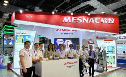 IPB展會(huì)上軟控紅