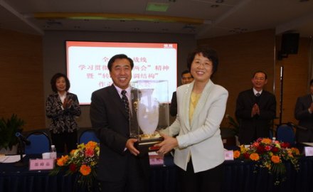 市委統(tǒng)戰(zhàn)部貫徹“兩會(huì)”精神現(xiàn)場(chǎng)會(huì)在軟控召開(kāi)