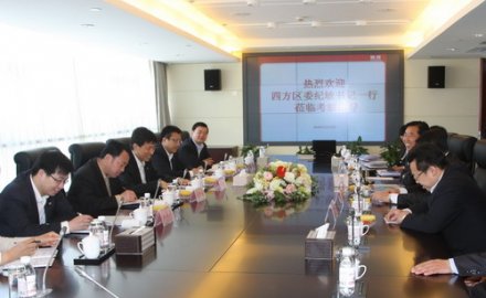 四方區(qū)委書記紀(jì)敏一行到公司視察指導(dǎo)工作