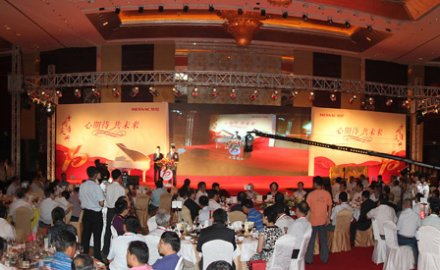 軟控隆重慶祝創(chuàng)立十周年